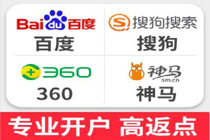百度平台推广助力实现品牌年轻化